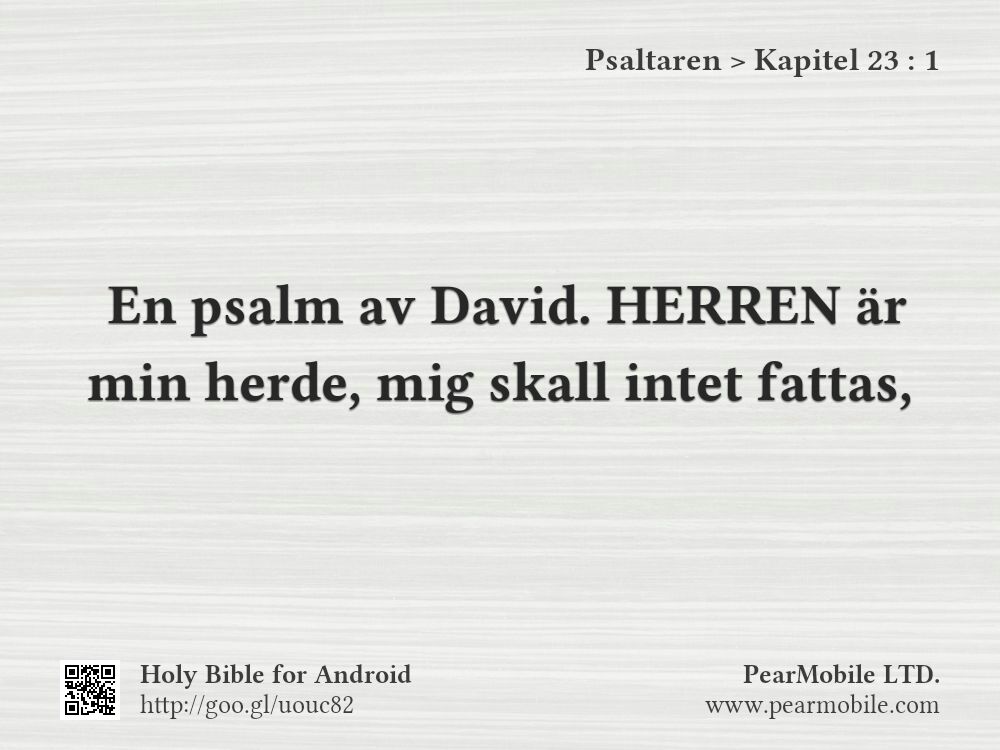 Psaltaren, Kapitel 23:1